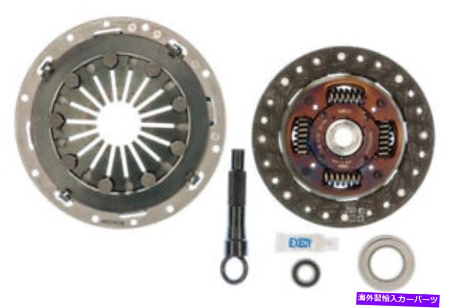 clutch kit 新しいクラッチキットExedy 08002 New Clutch Kit Exedy 08002【並行輸入品】
