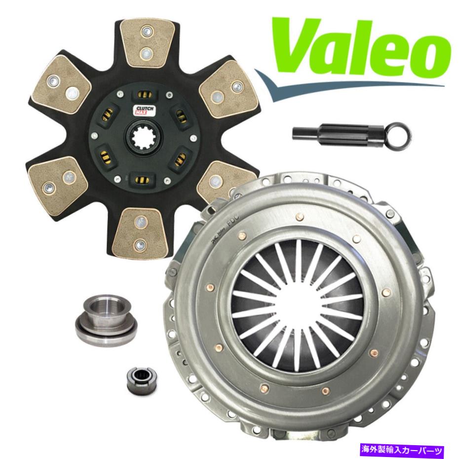 clutch kit Valeo-Max King Cobra Spec11インチステージ4クラッチキット99-04 Ford Mustang GT SVT 4.6L VALEO-MAX KING COBRA SPEC 11” STAGE 4 CLUTCH KIT 99-04 FORD MUSTANG GT SVT 4.6L【並行輸入品】