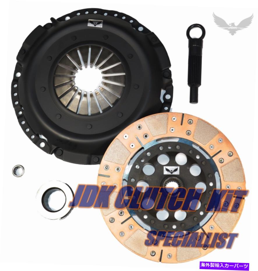 clutch kit JDKデュアルマルチ摩擦クラッチキットは92-94アウディS4＆95-97 S6 Avantに適合します JDK DUAL MULTI FRICTION CLUTCH KIT Fits 92-94 AUDI S4 & 95-97 S6 AVANT【並行輸入品】