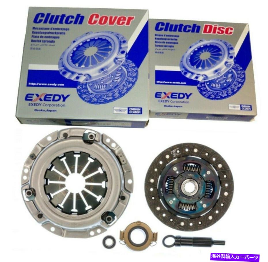 clutch kit 1992年のExedy OEM交換クラッチキット04152 Geo Prizm 1.6L EXEDY OEM REPLACEMENT CLUTCH KIT 04152 For 1992 GEO PRIZM 1.6L【並行輸入品】