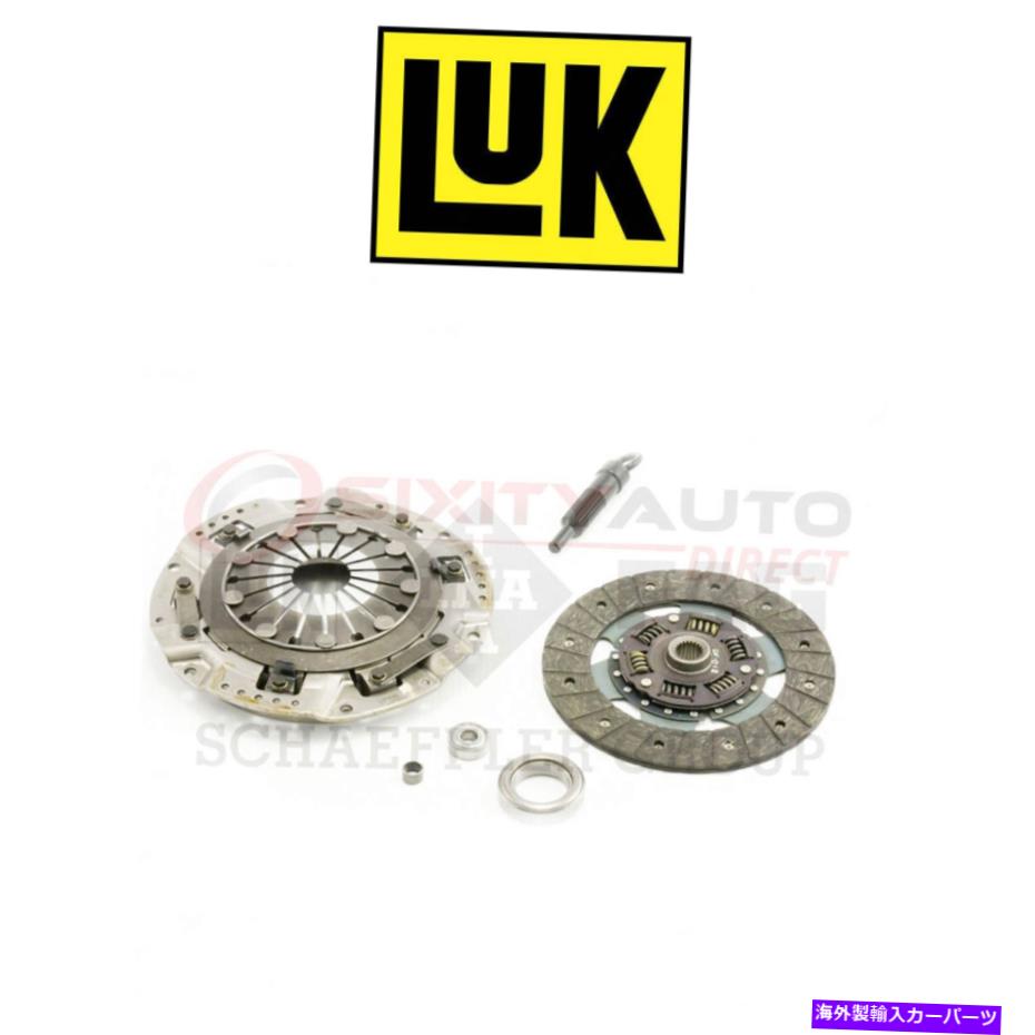 clutch kit LUK 15-003トランスミッションFB用クラッチキット LuK 15-003 Clutch Kit for Transmission fb【並行輸入品】 53,592円