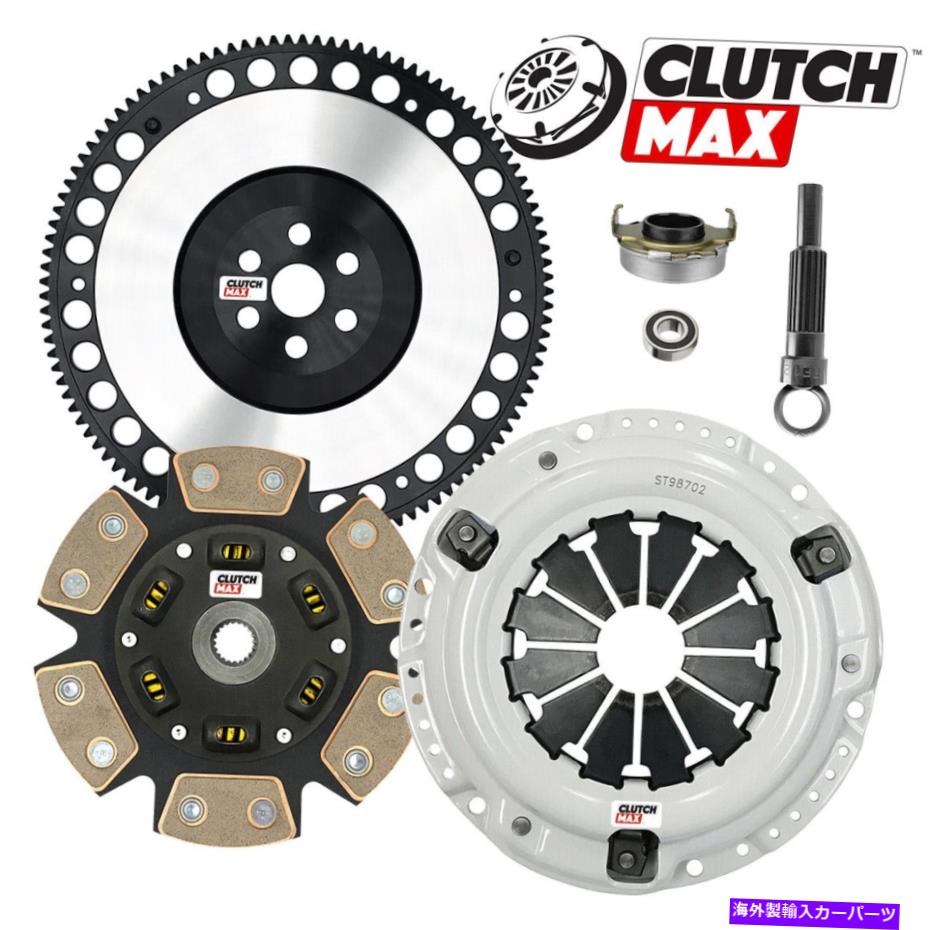 clutch kit CMステージ3 HDクラッチキット＆パフォーマンスフライホイールシビックデルソルソークックDシリーズ CM STAGE 3 HD CLUTCH KIT & PERFORMANCE FLYWHEEL for CIVIC DEL SOL SOHC D-SERIES【並行輸入品】｜Us Custom Parts Shop USDM