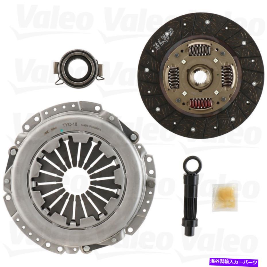 clutch kit トランスミッションクラッチキットValeo 52125203 Transmission Clutch Kit Valeo 52125203【並行輸入品】