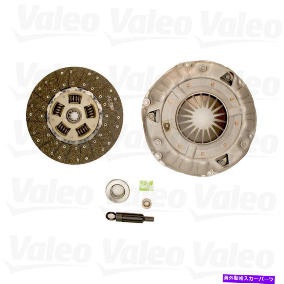 clutch kit トランスミッションクラッチキットValeo 52802210 Transmission Clutch Kit Valeo 52802210【並行輸入品】