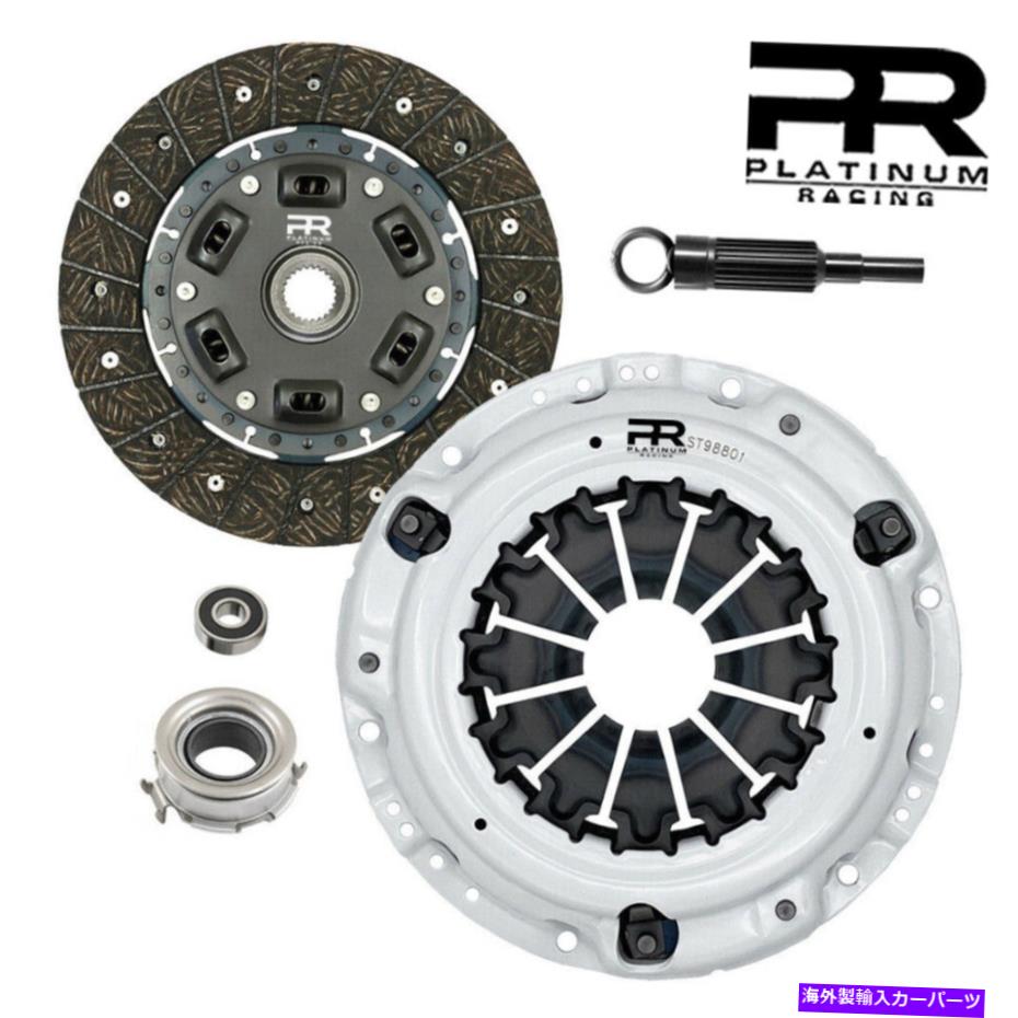 clutch kit PRステージ2カーボンケブスポーツクラッチキットはトヨタ86スバルブルツサイオンFR-Sに適合します PR Stage 2 Carbon Kev Sport Clutch Kit Fits Toyota 86 Subaru BRZ Scion FR-S【並行輸入品】 53,592円