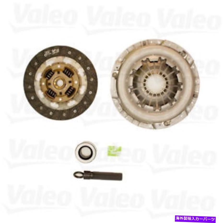 clutch kit Valeo Clutch Kit 52152203 Valeo Clutch Kit 52152203【並行輸入品】