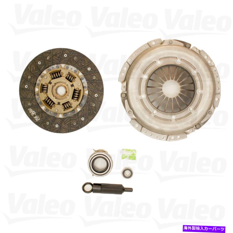 clutch kit トランスミッションクラッチキットValeo 52365201 Transmission Clutch Kit Valeo 52365201【並行輸入品】