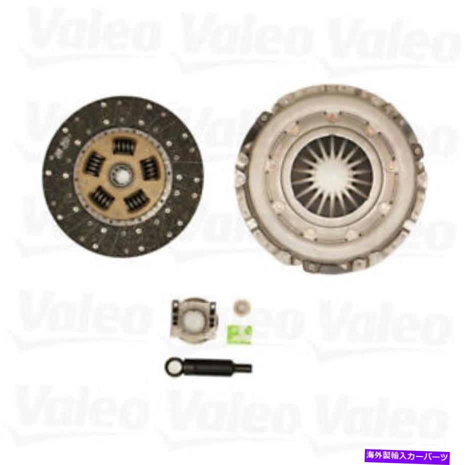 clutch kit Valeo 52641402新しいクラッチキット Valeo 52641402 New Clutch Kit【並行輸入品】