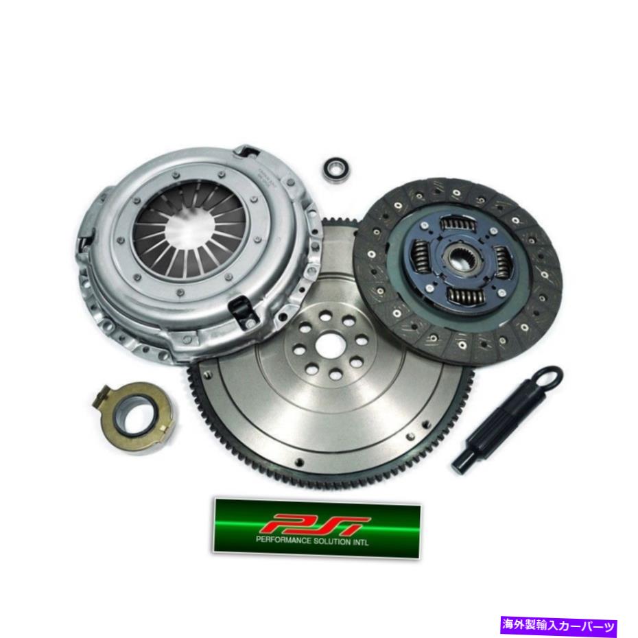 clutch kit PSIクラッチキット+HDフライホイールフィット1988-99日産セントラ200SX NX 1600 1.6L 4cyl PSI CLUTCH KIT+HD FLYWHEEL fits 1988-99 NISSAN SENTRA 200SX NX 1600 1.6L 4CYL【並行輸入品】