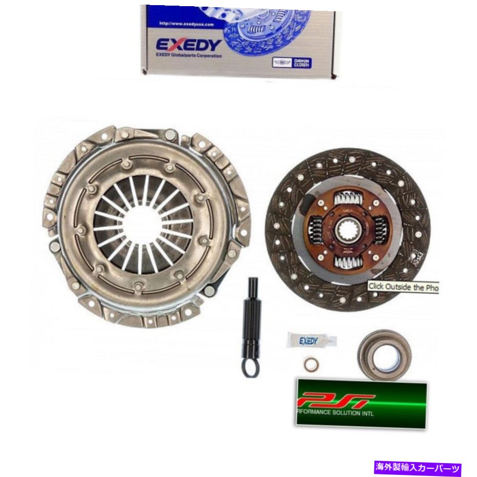 clutch kit Exedy Clutch KitセットCavalier 2.0L Z24 CIMARRON 2.8Lセレブリティ引用2.5L EXEDY CLUTCH KIT SET CAVALIER 2.0L Z24 CIMARRON 2.8L CELEBRITY CITATION 2.5L【並行輸入品】