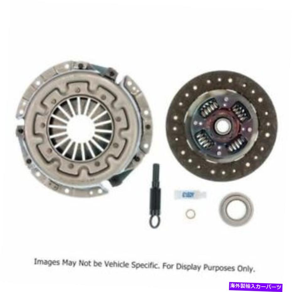 clutch kit Exedy 06054 1991-1998日産240SXのストック交換クラッチキット Exedy 06054 Stock Replacement Clutch Kit For 1991-1998 Nissan 240SX【並行輸入品】