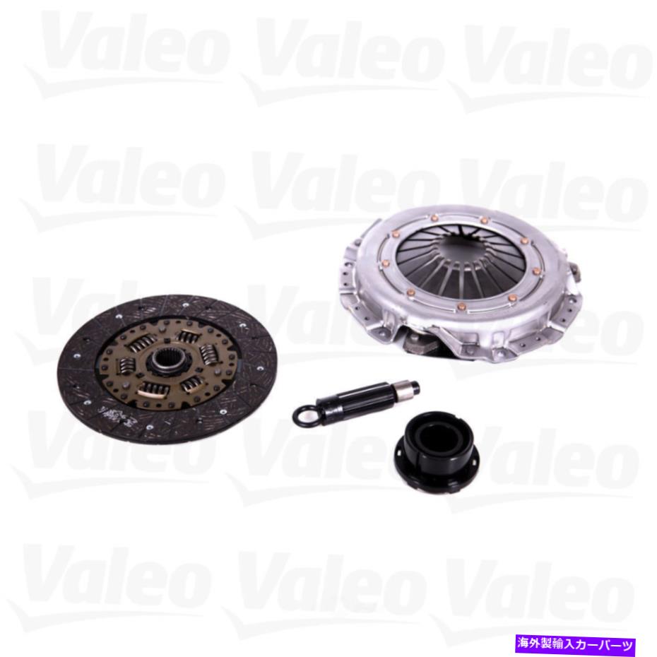 clutch kit トランスミッションクラッチキットValeo 52332205 Transmission Clutch Kit Valeo 52332205【並行輸入品】