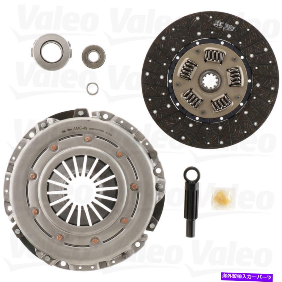 clutch kit トランスミッションクラッチキットValeo 52641404 Transmission Clutch Kit Valeo 52641404【並行輸入品】