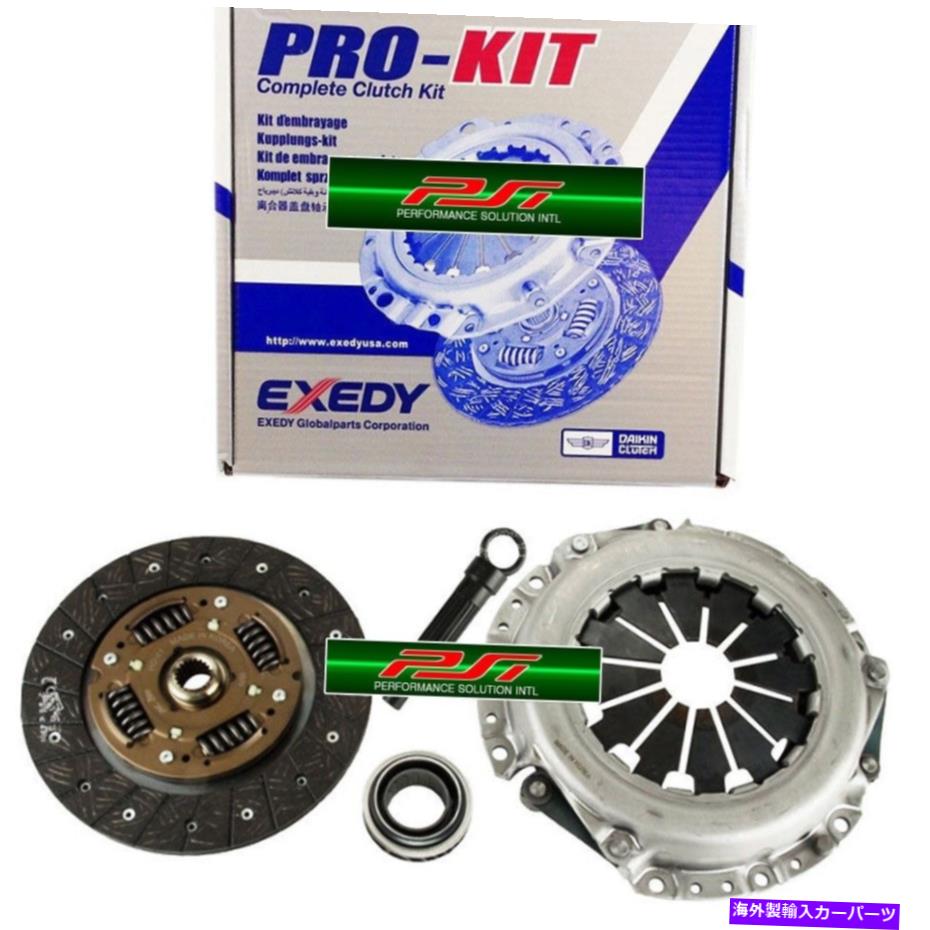 clutch kit Exedy Clutch Pro-Kitフィット2006-2011ヒュンダイアクセントGS GLS SE 1.6L DOHC EXEDY CLUTCH PRO-KIT fits 2006-2011 HYUNDAI ACCENT GS GLS SE 1.6L DOHC【並行輸入品】