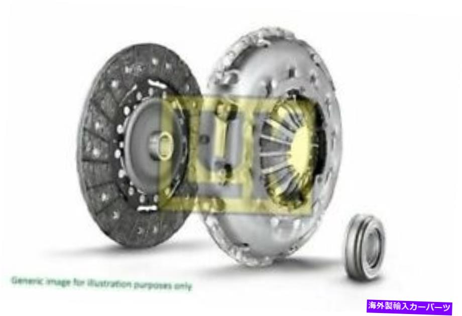 clutch kit LUK 624 1286 00 Ford MondeoのクラッチキットI New Luk 624 1286 00 Clutch Kit for Ford Mondeo I New【並行輸入品】