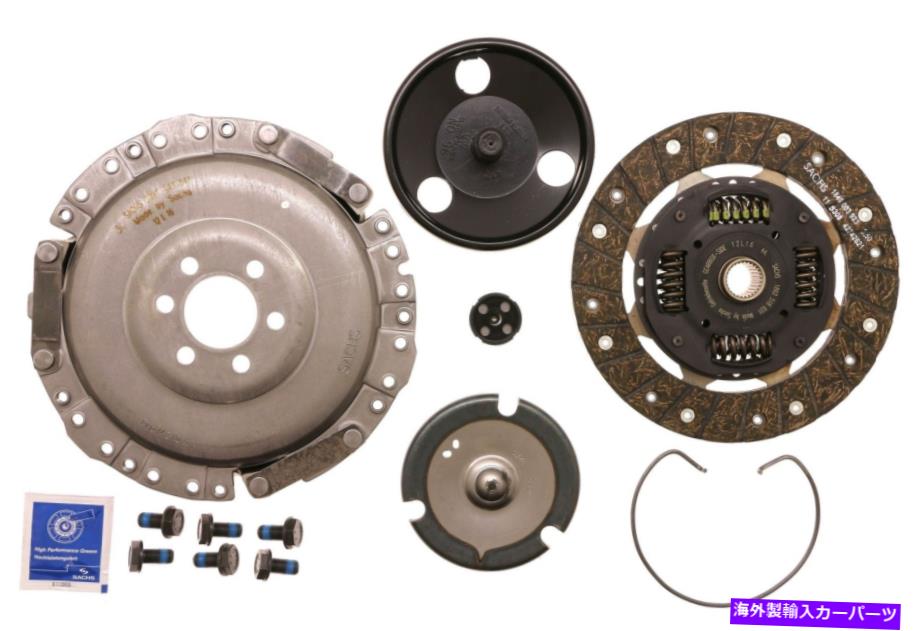 clutch kit Cabrio、Golf、Jetta K70128-05のSachsClutchキット Sachs Clutch Kit for Cabrio, Golf, Jetta K70128-05【並行輸入品】