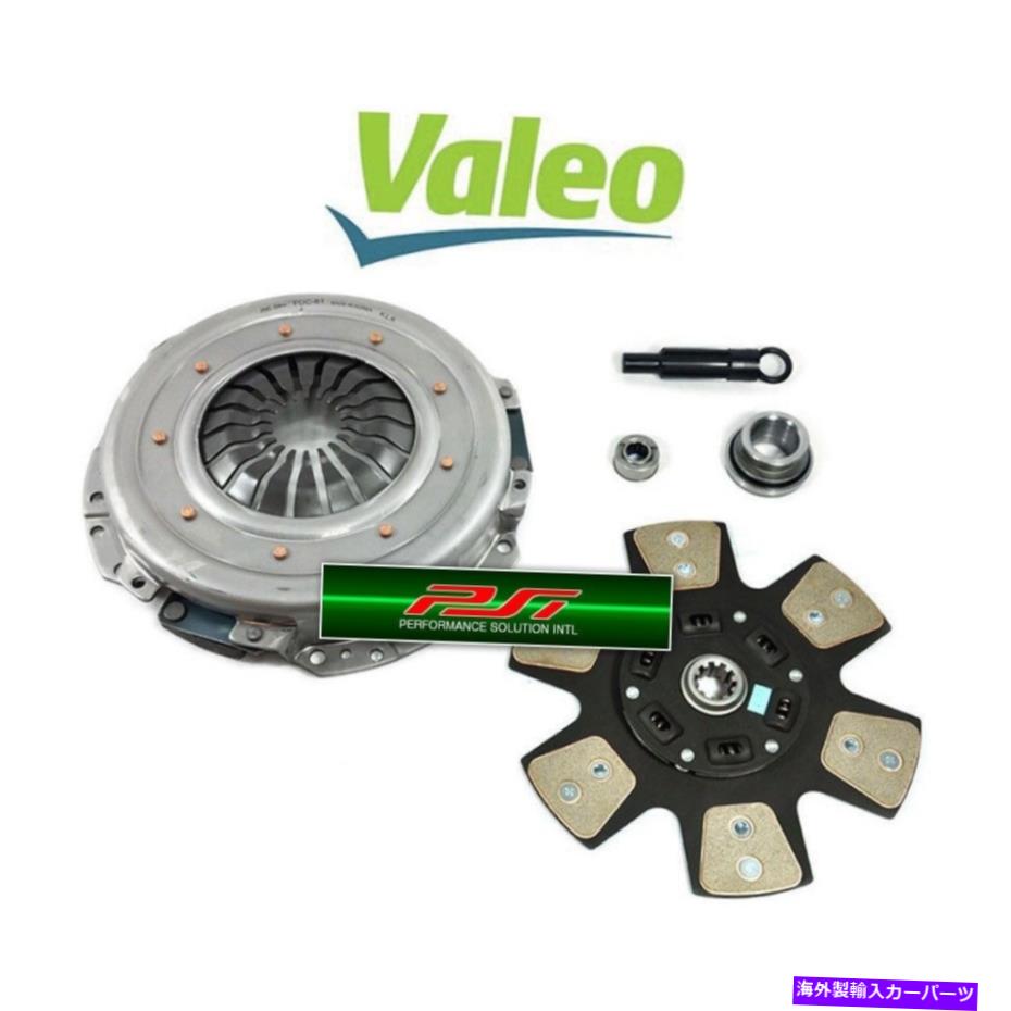clutch kit Valeo King Cobra Ductile-Ironステージ3ディスククラッチキットFord Mustang Gt Svt Mach1 VALEO KING COBRA DUCTILE-IRON STAGE 3 DISC CLUTCH KIT FORD MUSTANG GT SVT MACH1【並行輸入品】