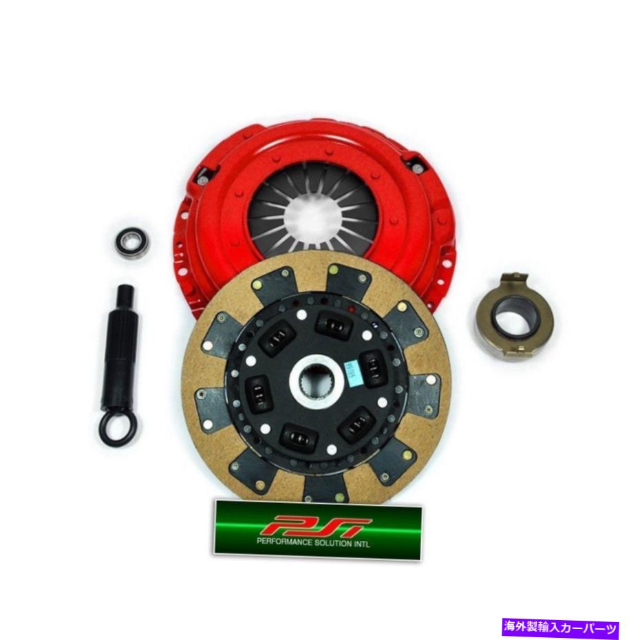 clutch kit 89-98日産180SX S13 RS13 CA18DET用のPSIレーシングセグメント化Kavlarクラッチキット PSI RACING SEGMENTED KAVLAR CLUTCH KIT for 89-98 NISSAN 180SX S13 RS13 CA18DET【並行輸入品】