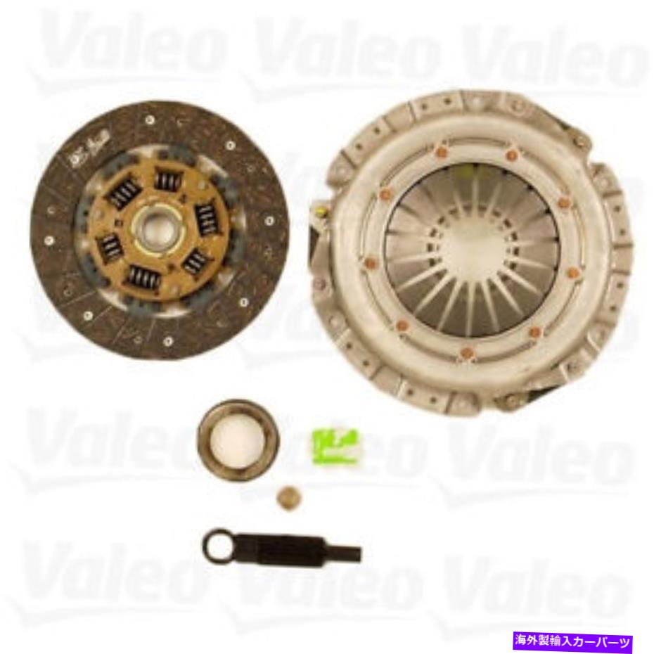 clutch kit Valeo Clutch Kit 52332213 Valeo Clutch Kit 52332213【並行輸入品】