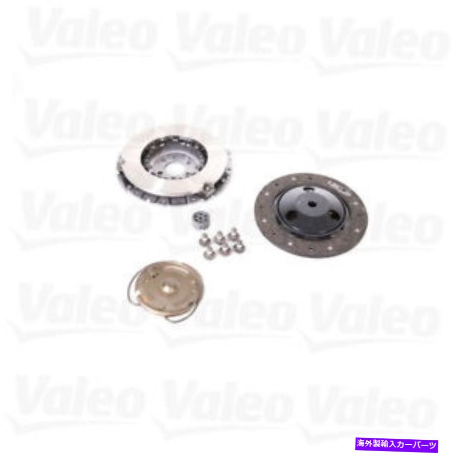 【楽天市場】clutch kit Valeo Clutch Kit 52105604 Valeo Clutch Kit 52105604：Us