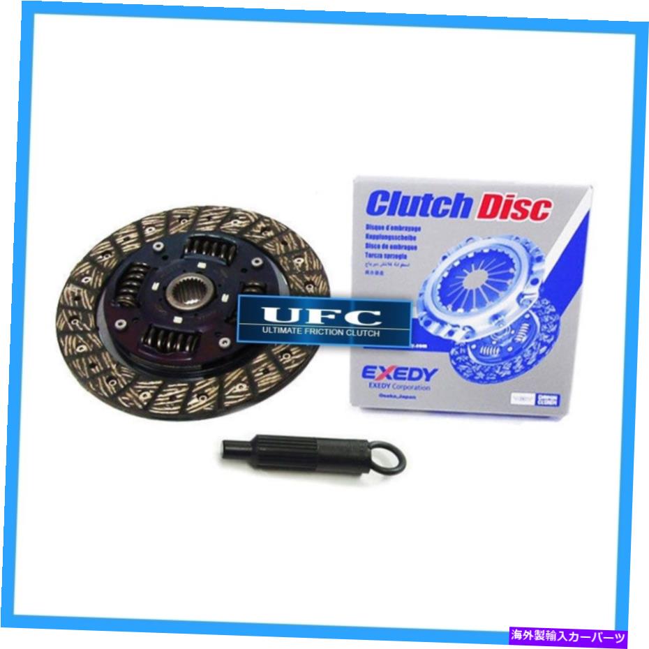 clutch kit Exedy Clutch Disc摩擦プレート+アライメントツール00-01 Integra LS GS-R Type-R EXEDY CLUTCH DISC FRICTION PLATE+ALIGNMENT TOOL 00-01 INTEGRA LS GS GS-R TYPE-R【並行輸入品】