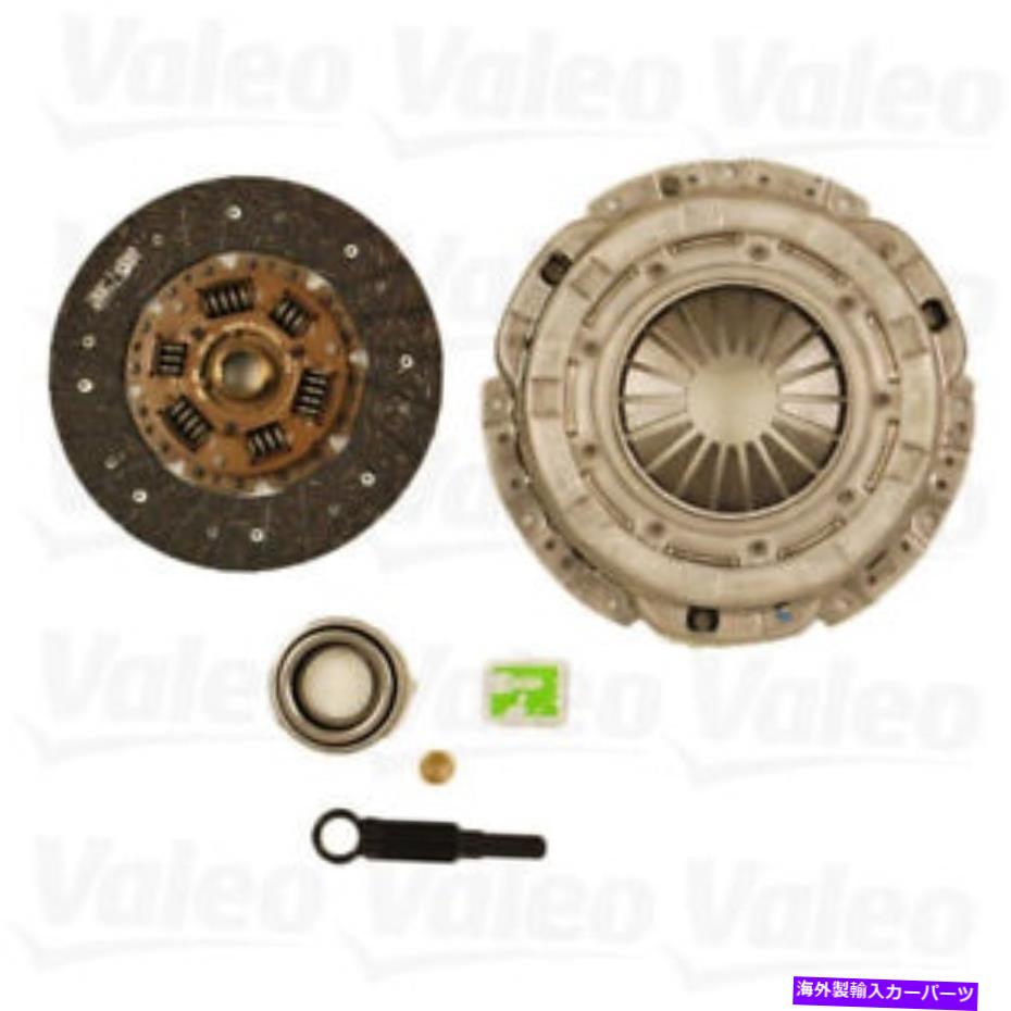clutch kit Valeo Clutch Kit 52404004 Valeo Clutch Kit 52404004【並行輸入品】