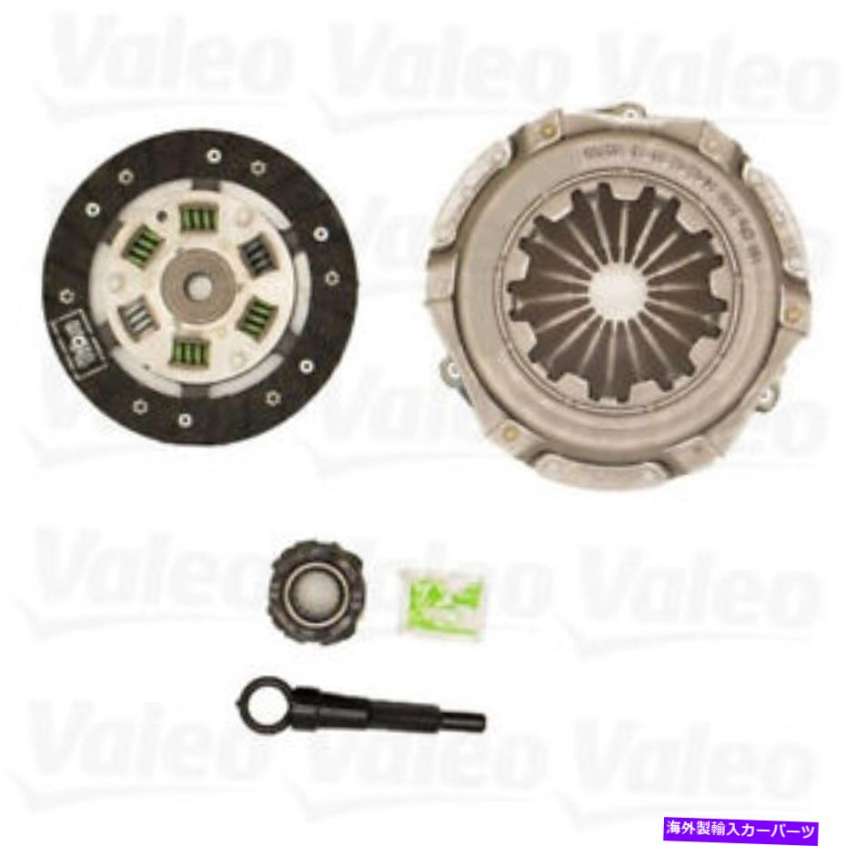 clutch kit Valeo 51811402新しいクラッチキット Valeo 51811402 New Clutch Kit【並行輸入品】