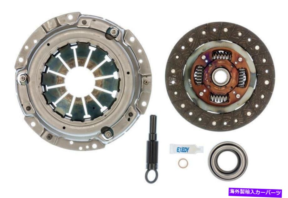 clutch kit Exedy OEM 06054 Exedy OEM Clutch Kit;日産に適合します EXEDY OEM 06054 EXEDY OEM Clutch Kit; Fits Nissan【並行輸入品】