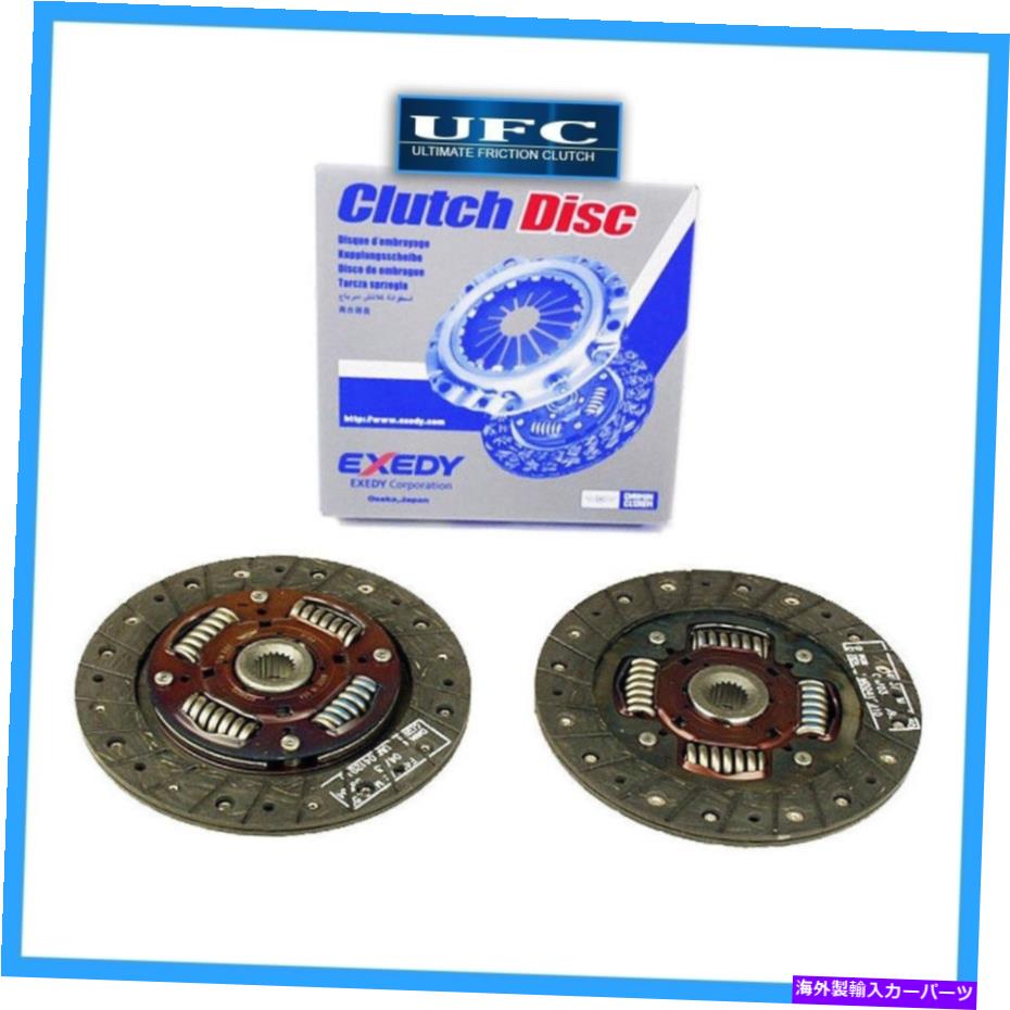 clutch kit Exedy Clutch Disc 1976-1978 Honda Accord 1.6L 1973-1979 CIVIC CRX 1.2L 1.3L 1.5L EXEDY CLUTCH DISC 1976-1978 HONDA ACCORD 1.6L 1973-1979 CIVIC CRX 1.2L 1.3L 1.5L【並行輸入品】