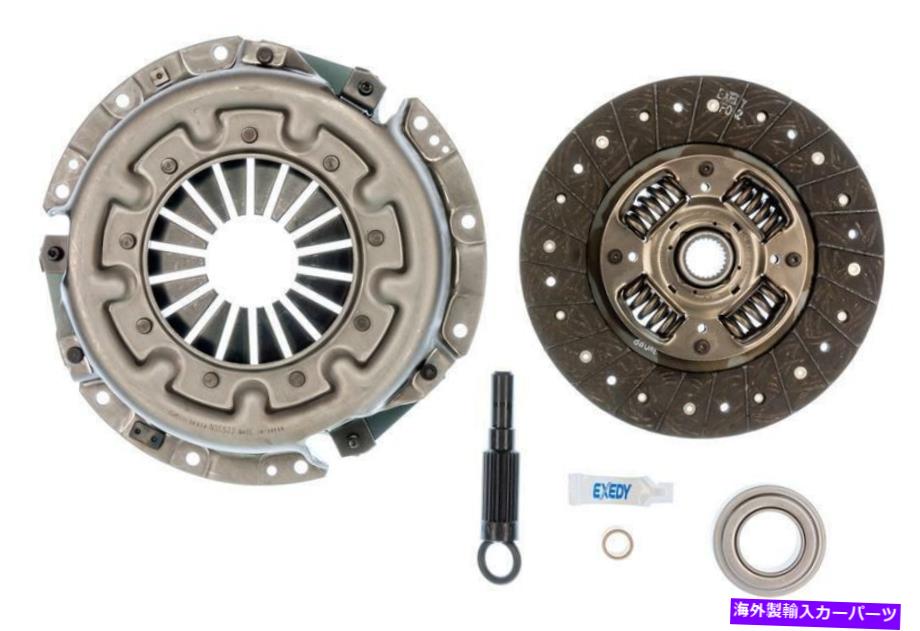 clutch kit トランスミッションクラッチキット06030 Exedy OEM Clutch Kit;日産に適合します Transmission Clutch Kit 06030 EXEDY OEM Clutch Kit; Fits Nissan【並行輸入品】