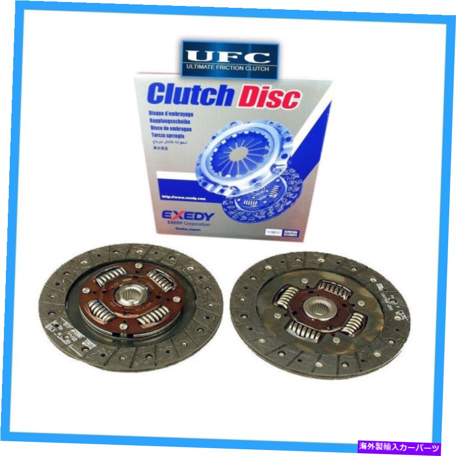 clutch kit Exedy Clutchディスクプレート210mm 21t 1986-1989 Honda Accord 1985-1987 Prelude 2.0l EXEDY CLUTCH DISC PLATE 210mm 21T 1986-1989 HONDA ACCORD 1985-1987 PRELUDE 2.0L【並行輸入品】