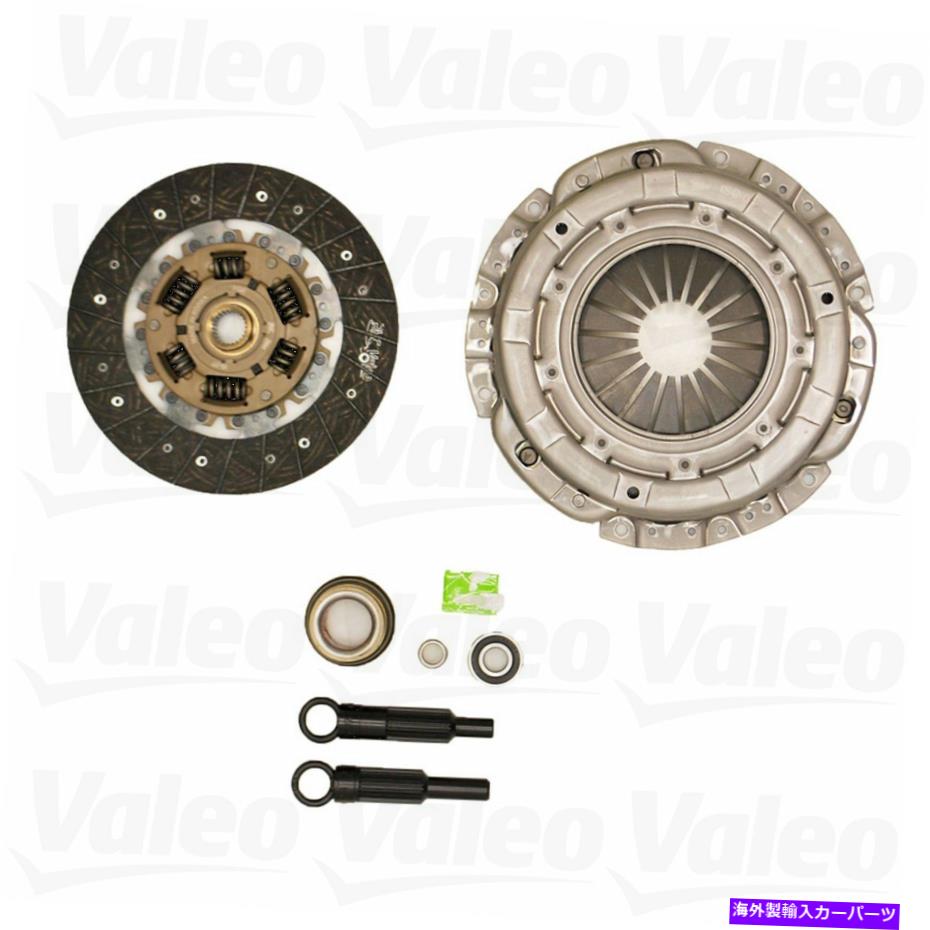 clutch kit Valeo 52402401 93-03のクラッチキットホンダイズアミゴパスポートロデオ Valeo 52402401 Clutch Kit For 93-03 Honda Isuzu Amigo Passport Rodeo【並行輸入品】
