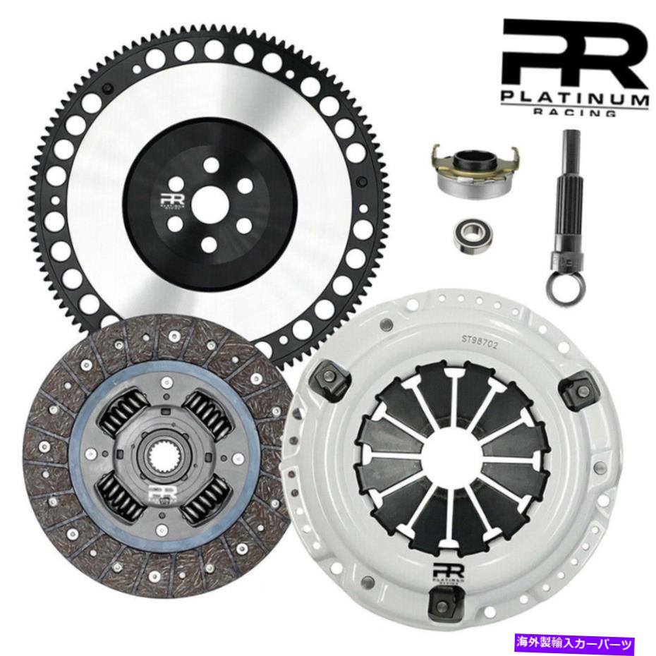 clutch kit PRステージ1 HDクラッチキット&パフォーマンスフライホイールシビックデルソルソーSOHC Dシリーズ PR Stage 1 HD Clutch Kit & Performance Flywheel For Civic DEL SOL SOHC D-Series【並行輸入品】|Us Custom Parts Shop USDM