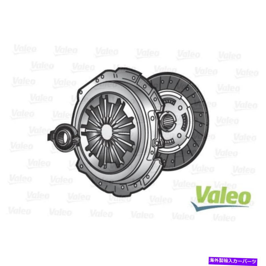 clutch kit フィアットドゥカートピックアップ/シャーシ280 2.5 D 4x4用Valeo Clutchキット VALEO Clutch Kit for Fiat Ducato Pickup/Chassis 280 2.5 D 4x4【並行輸入品】