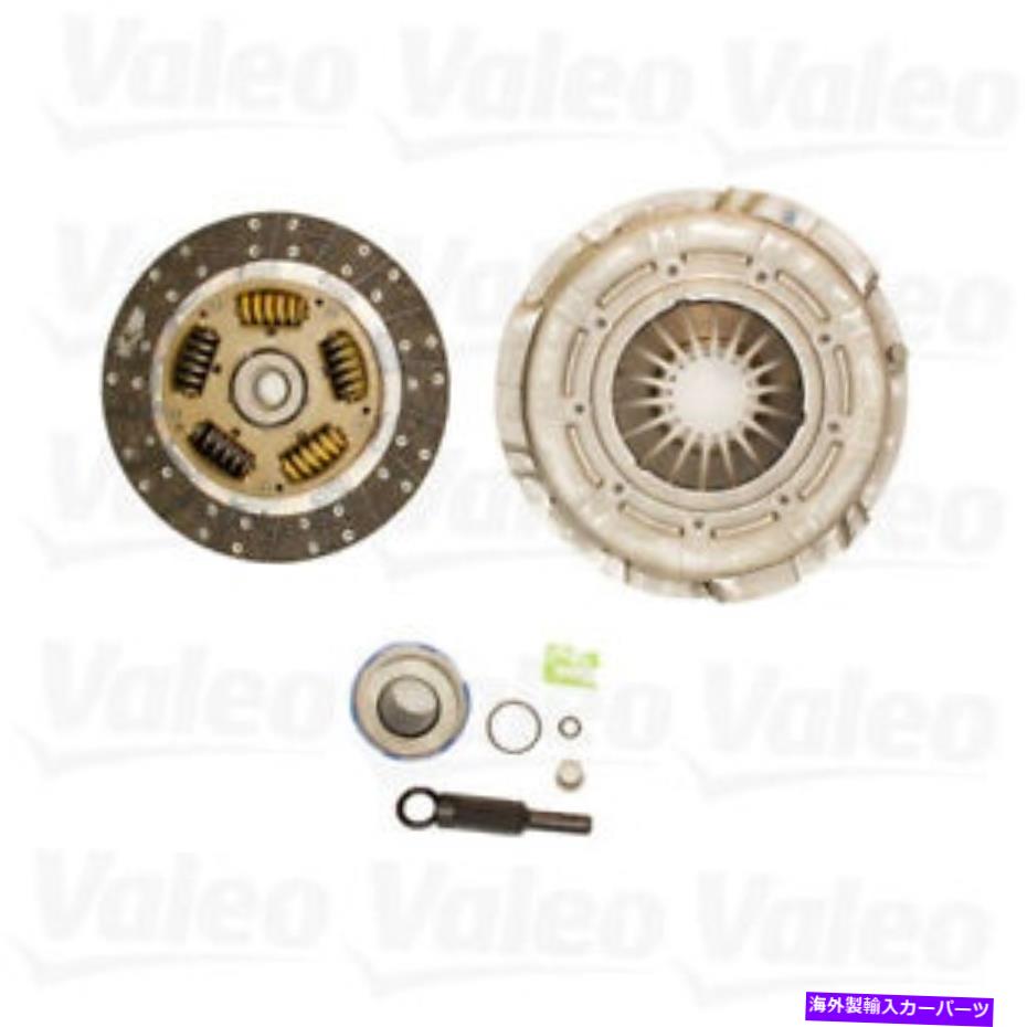 clutch kit Valeo Clutch Kit 52502002 Valeo Clutch Kit 52502002【並行輸入品】