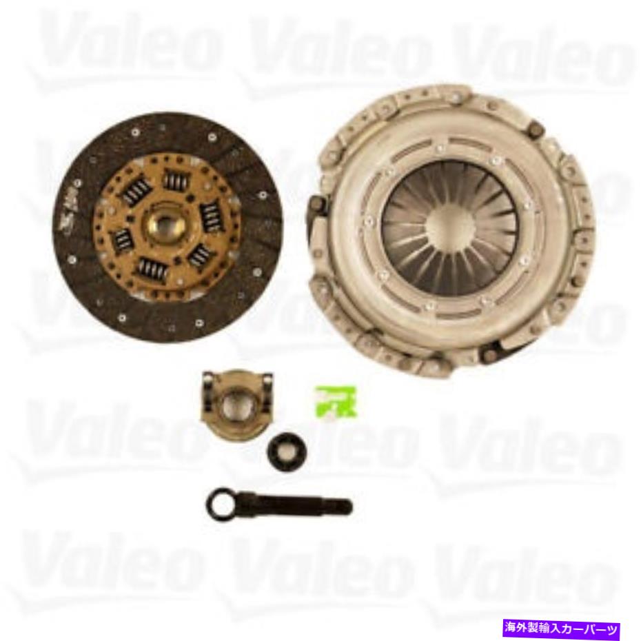 clutch kit Valeo Clutch Kit 52251401 Valeo Clutch Kit 52251401【並行輸入品】