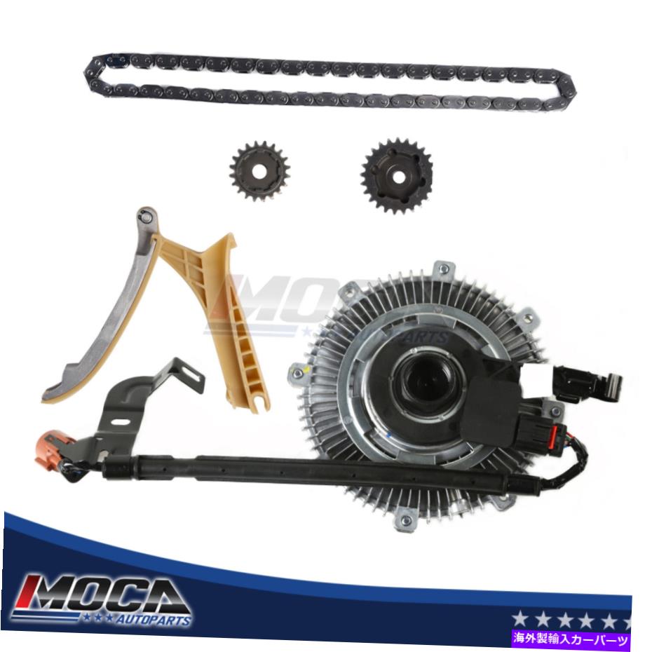 clutch kit 2006-2010 Ford Explorer Mercury 4.0LのタイミングチェーンキットW/ファンクラッチ Timing Chain Kit w/ Fan Clutch for 2006-2010 Ford Explorer Mercury 4.0L【並行輸入品】