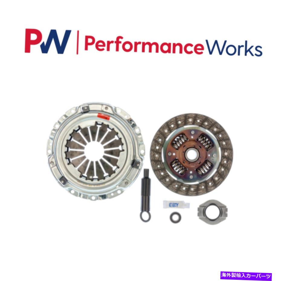 clutch kit 1992年から2005年のホンダシビック＃08801Aのエクソディレースステージ1オーガニッククラッチキット Exedy Racing Stage 1 Organic Clutch Kit For 1992-2005 Honda Civic #08801A【並行輸入品】