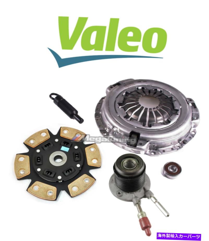 clutch kit 04-12のValeo-XTRステージ3クラッチキット+スレーブシボレーコロラドGMCキャニオン2.8L 2.9L VALEO-XTR STAGE 3 CLUTCH KIT+SLAVE for 04-12 CHEVY COLORADO GMC CANYON 2.8L 2.9L【並行輸入品】