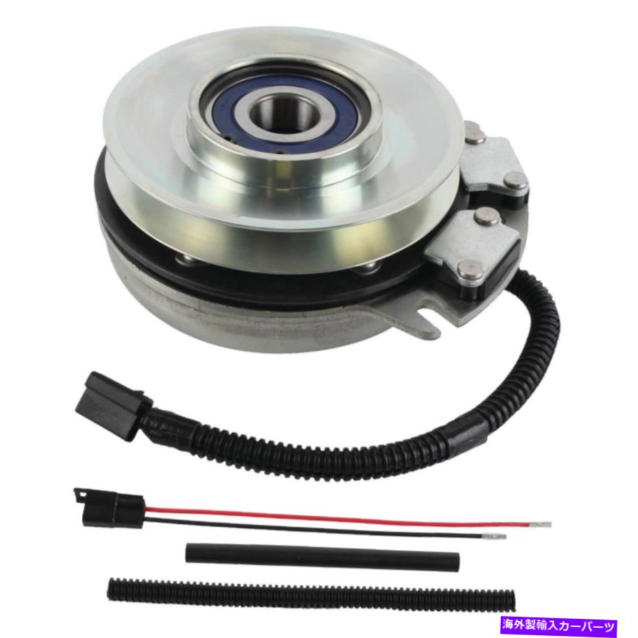 clutch kit カブカデット917-3403のクラッチ - ワイヤー修理キット付きハイトルクファットボーイ1.125 \