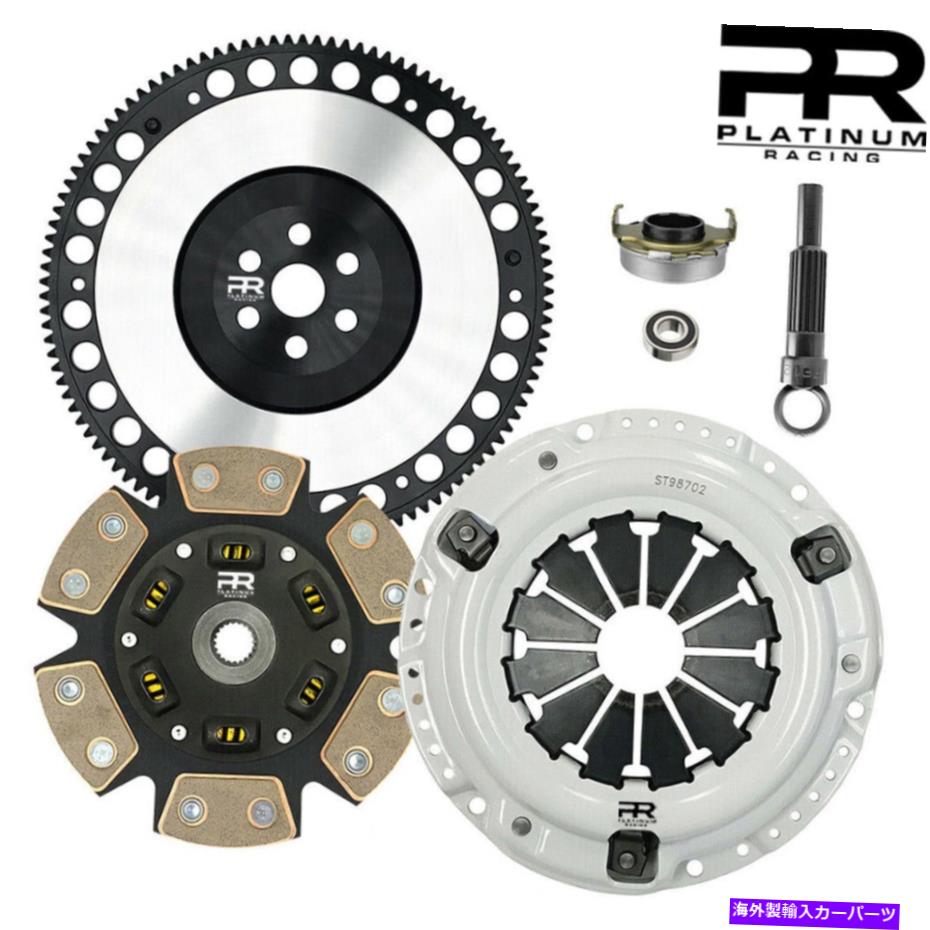 clutch kit PRステージ3 HDクラッチキット&パフォーマンスフライホイールシビックデルソルソーdシリーズ PR Stage 3 HD Clutch Kit & Performance Flywheel For Civic DEL SOL SOHC D-Series【並行輸入品】|Us Custom Parts Shop USDM