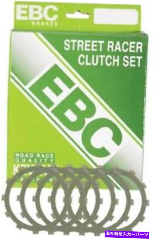 clutch kit EBC SRCレーサークラッチ摩擦プレート＆スプリングセット＃SRC7024ハーレーデビッドソン EBC SRC Racer Clutch Friction Plate & Spring Set #SRC7024 Harley Davidson【並行輸入品】