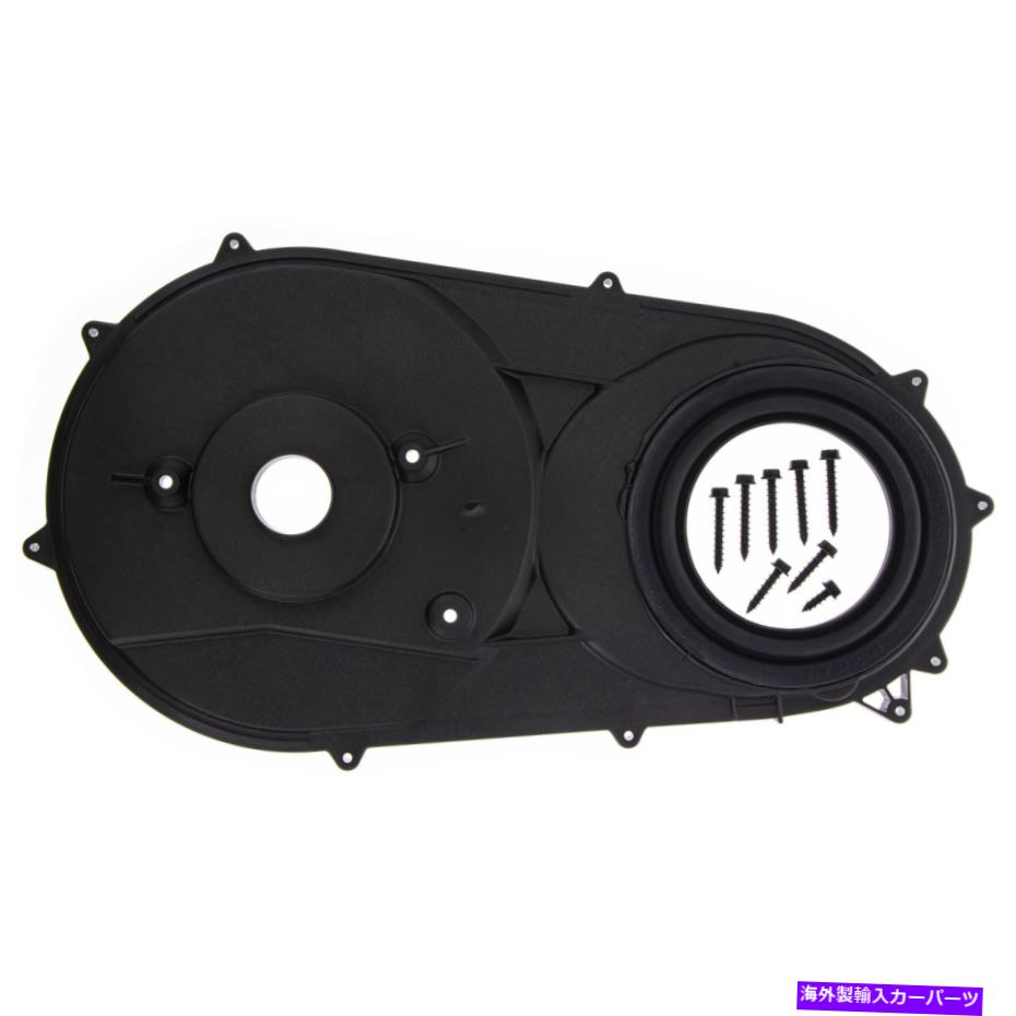 clutch kit Polaris 2200792 Kit CVR in.Clutch Sportsman Scrambler 400 250 200トレイルブレザー Polaris 2200792 KIT CVR IN.CLUTCH Sportsman Scrambler 400 250 200 Trail Blazer【並行輸入品】