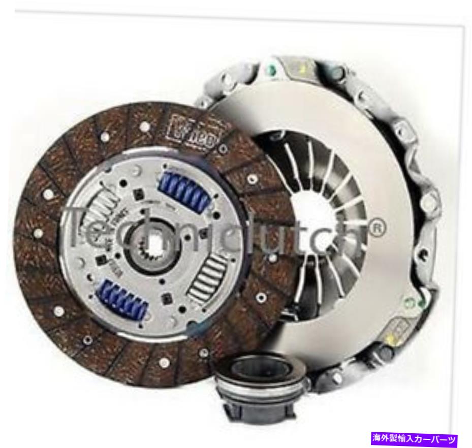 clutch kit Vauxhall Nova 1.6 GSI用の3ピースクラッチキット 3 PIECE CLUTCH KIT FOR VAUXHALL NOVA 1.6 GSI【並行輸入品】
