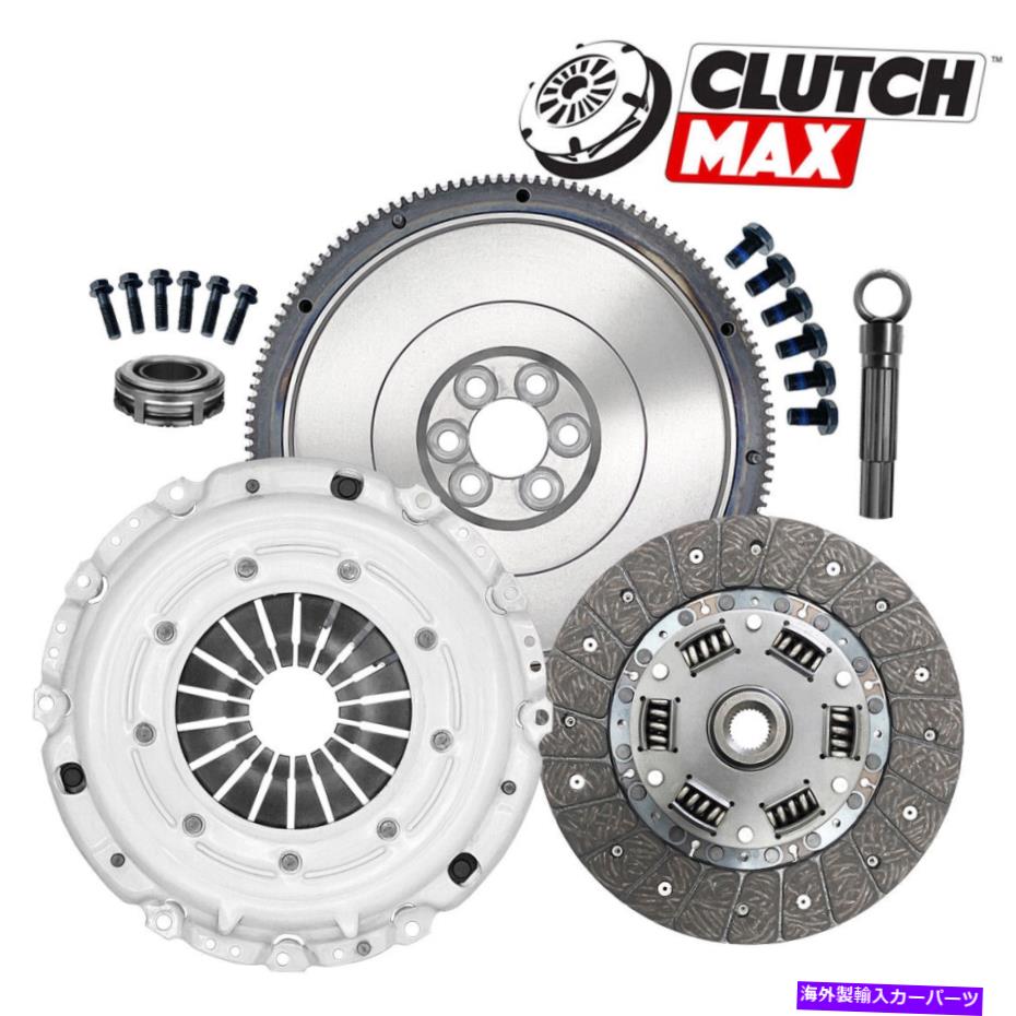 clutch kit クラッチカバーディスクベアリングフライホイールキット98-03アウディA3 1.8Lターボ1.8T 5スピード CLUTCH COVER DISC BEARING FLYWHEEL KIT for 98-03 AUDI A3 1.8L TURBO 1.8T 5-SPEED【並行輸入品】