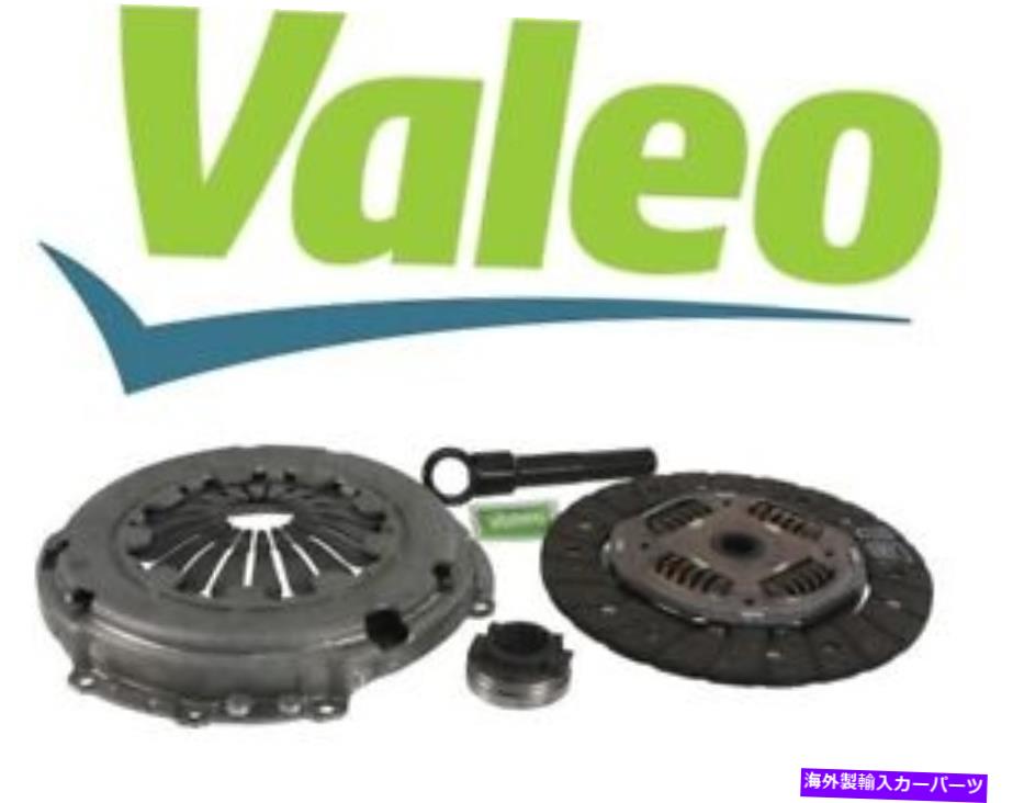 clutch kit Mini Cooper R50 R52 R53 1.6L 2004-2008用Valeo Clutch Kit 200mm 52001202 Valeo Clutch Kit 200mm 52001202 For Mini Cooper R50 R52 R53 1.6L 2004-2008【並行輸入品】