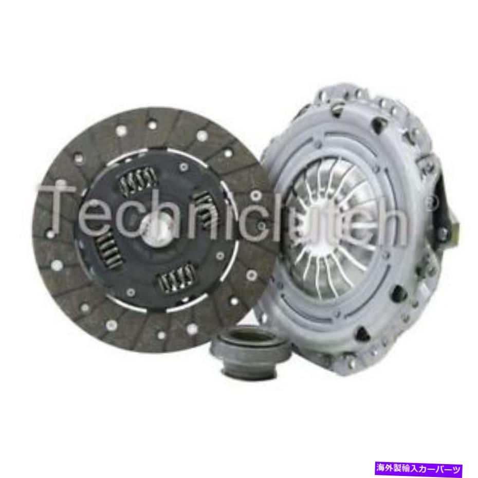 clutch kit Vauxhall Astra Saloon用のNationwide3パートクラッチキット1.7 D NATIONWIDE 3 PART CLUTCH KIT FOR VAUXHALL ASTRA SALOON 1.7 D【並行輸入品】