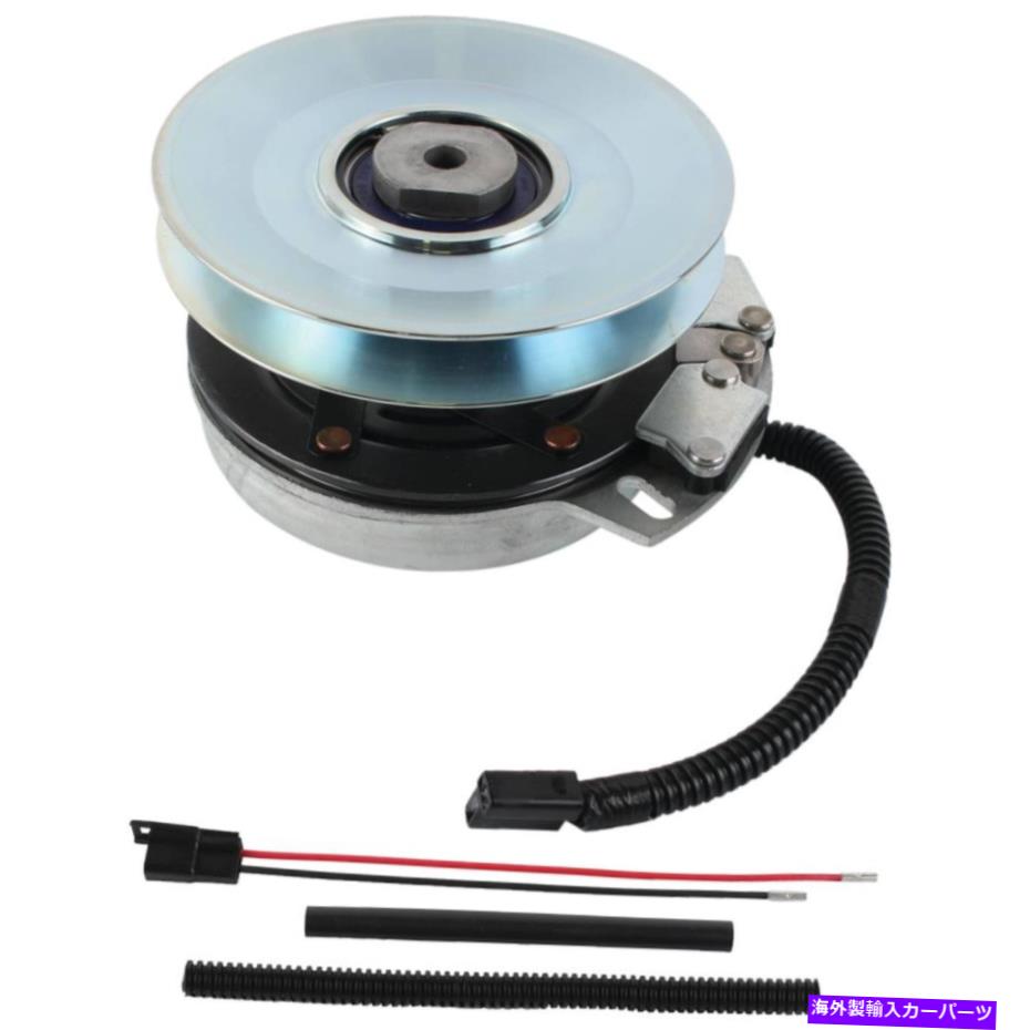 clutch kit ワーナー用のPTOブレードクラッチ5219-83ジョンディアエレクトリック付きワイヤー修理キット！ PTO Blade Clutch For Warner 5219-83 John Deere Electric w/ Wire Repair Kit!【並行輸入品】