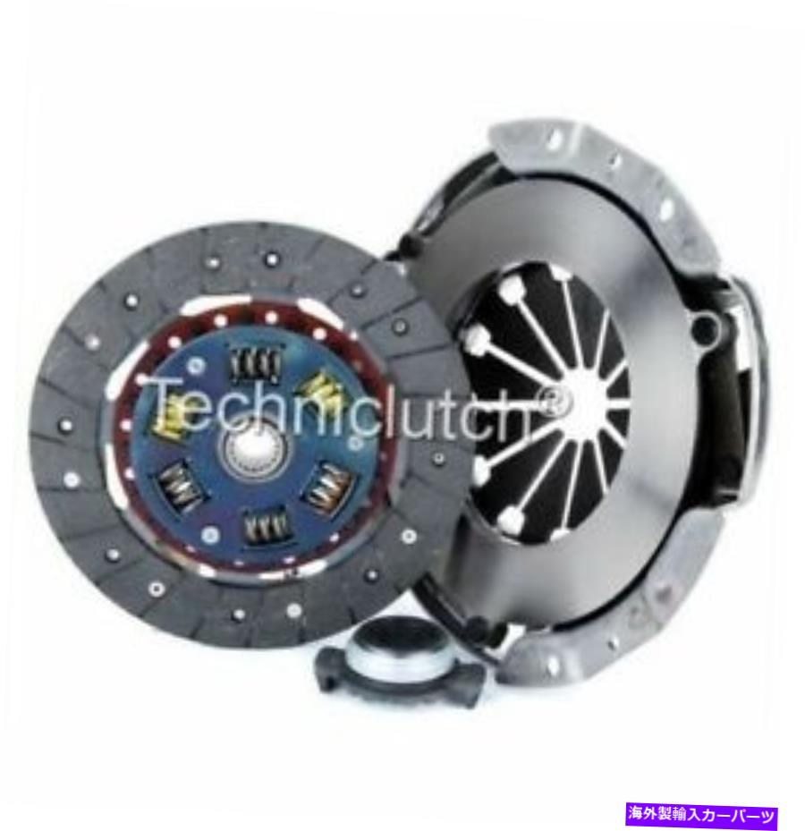clutch kit Peugeot 306ハッチバック1.9 Dの全国3パートクラッチキット NATIONWIDE 3 PART CLUTCH KIT FOR PEUGEOT 306 HATCHBACK 1.9 D【並行輸入品】