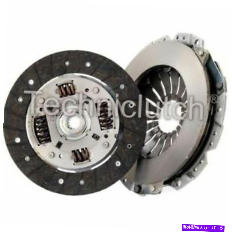 clutch kit Vauxhall Meriva MPV 1.6i 16V用のNationwide2パートクラッチキット NATIONWIDE 2 PART CLUTCH KIT FOR VAUXHALL MERIVA MPV 1.6I 16V【並行輸入品】